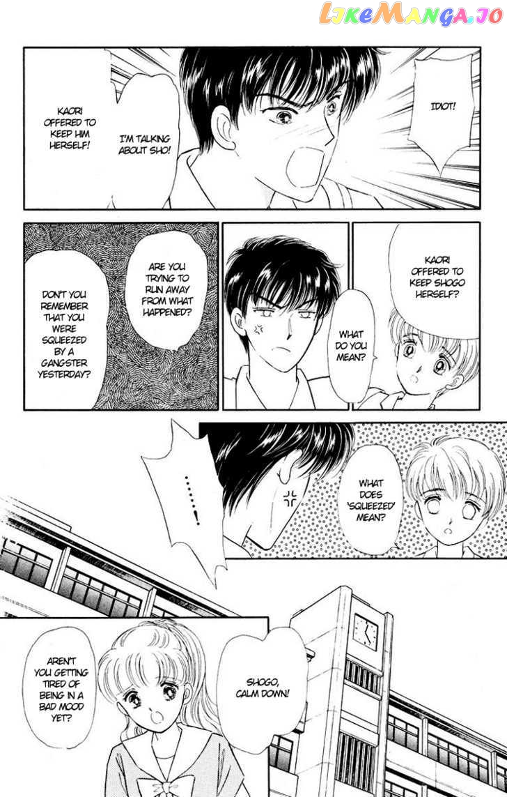 Kimi Ga Kimi De Aru Tameni chapter 1 - page 42