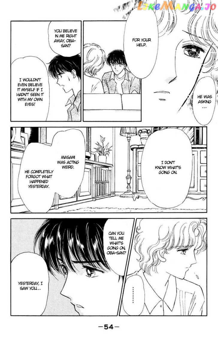 Kimi Ga Kimi De Aru Tameni chapter 1 - page 58