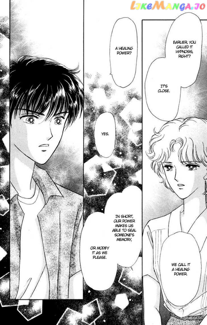 Kimi Ga Kimi De Aru Tameni chapter 1 - page 60