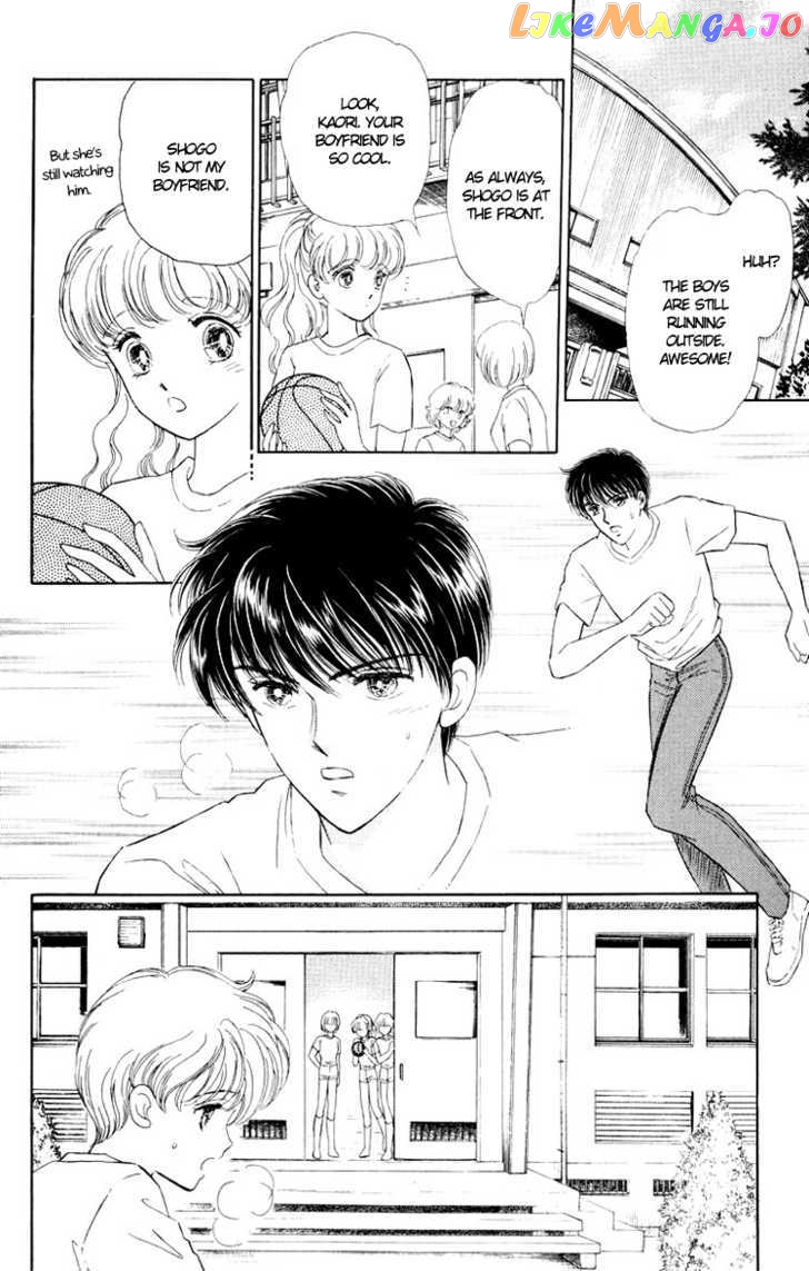 Kimi Ga Kimi De Aru Tameni chapter 1 - page 8
