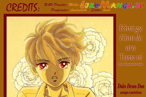 Kimi Ga Kimi De Aru Tameni chapter 2 - page 1