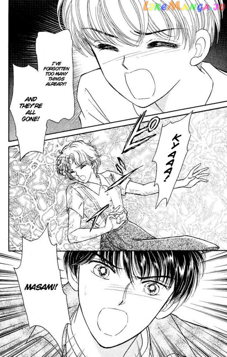 Kimi Ga Kimi De Aru Tameni chapter 2 - page 12