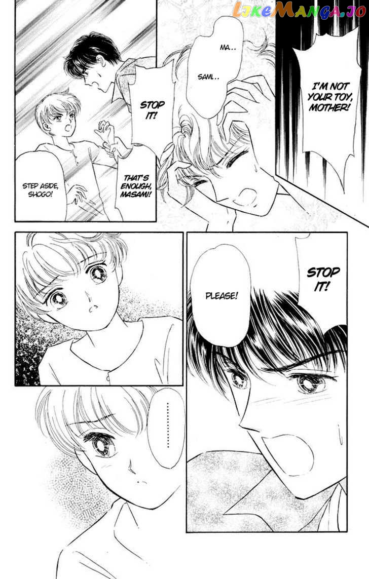 Kimi Ga Kimi De Aru Tameni chapter 2 - page 14