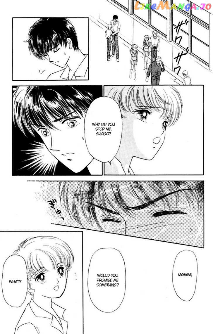 Kimi Ga Kimi De Aru Tameni chapter 2 - page 27