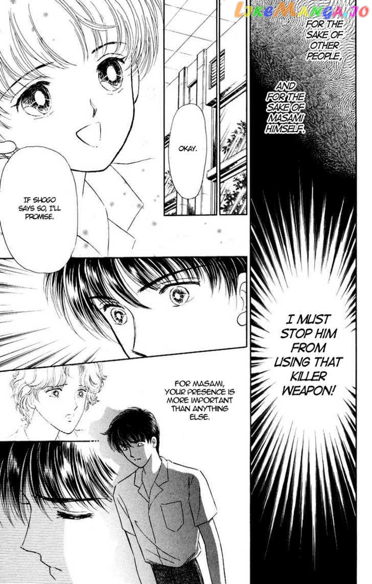 Kimi Ga Kimi De Aru Tameni chapter 2 - page 29