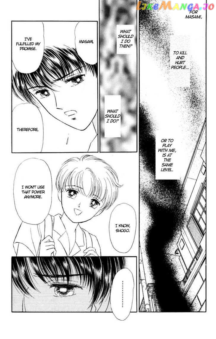 Kimi Ga Kimi De Aru Tameni chapter 2 - page 33