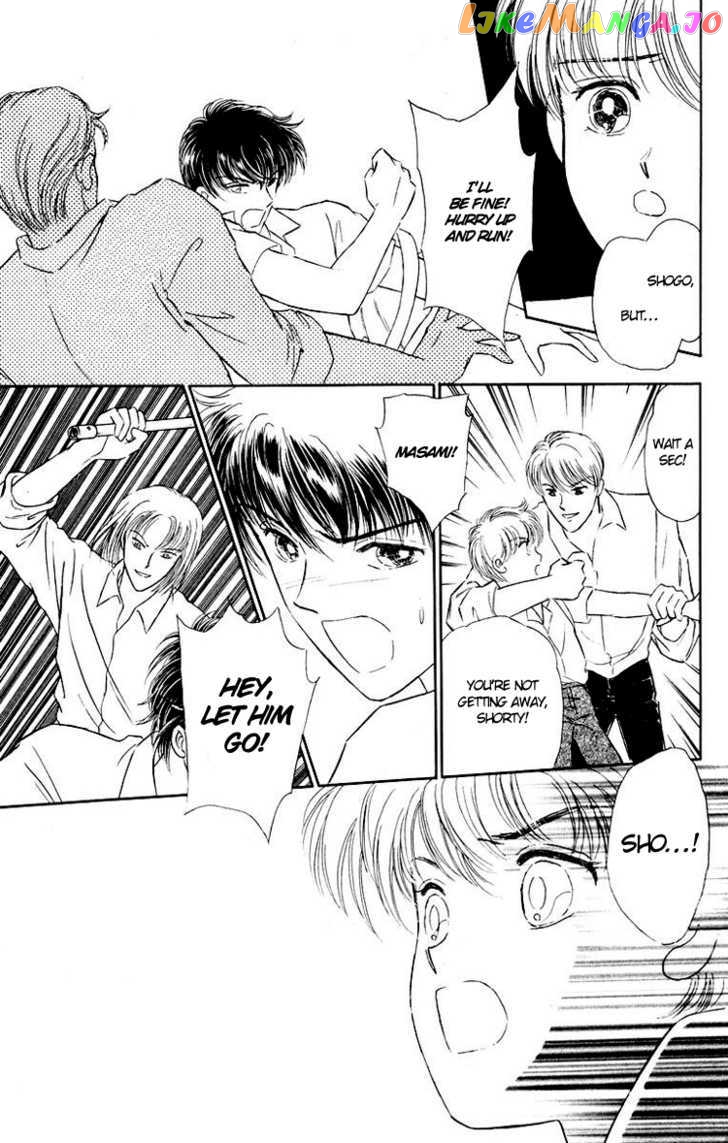 Kimi Ga Kimi De Aru Tameni chapter 2 - page 35