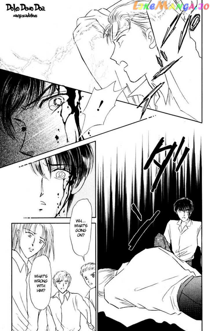 Kimi Ga Kimi De Aru Tameni chapter 2 - page 39