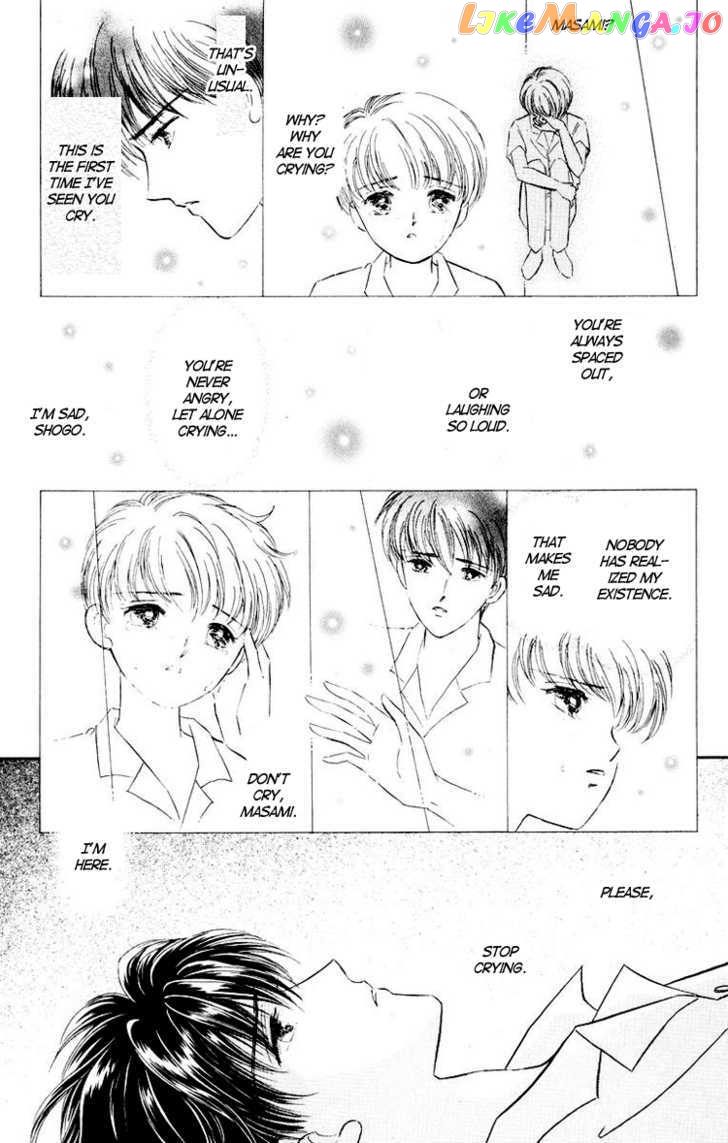 Kimi Ga Kimi De Aru Tameni chapter 2 - page 43