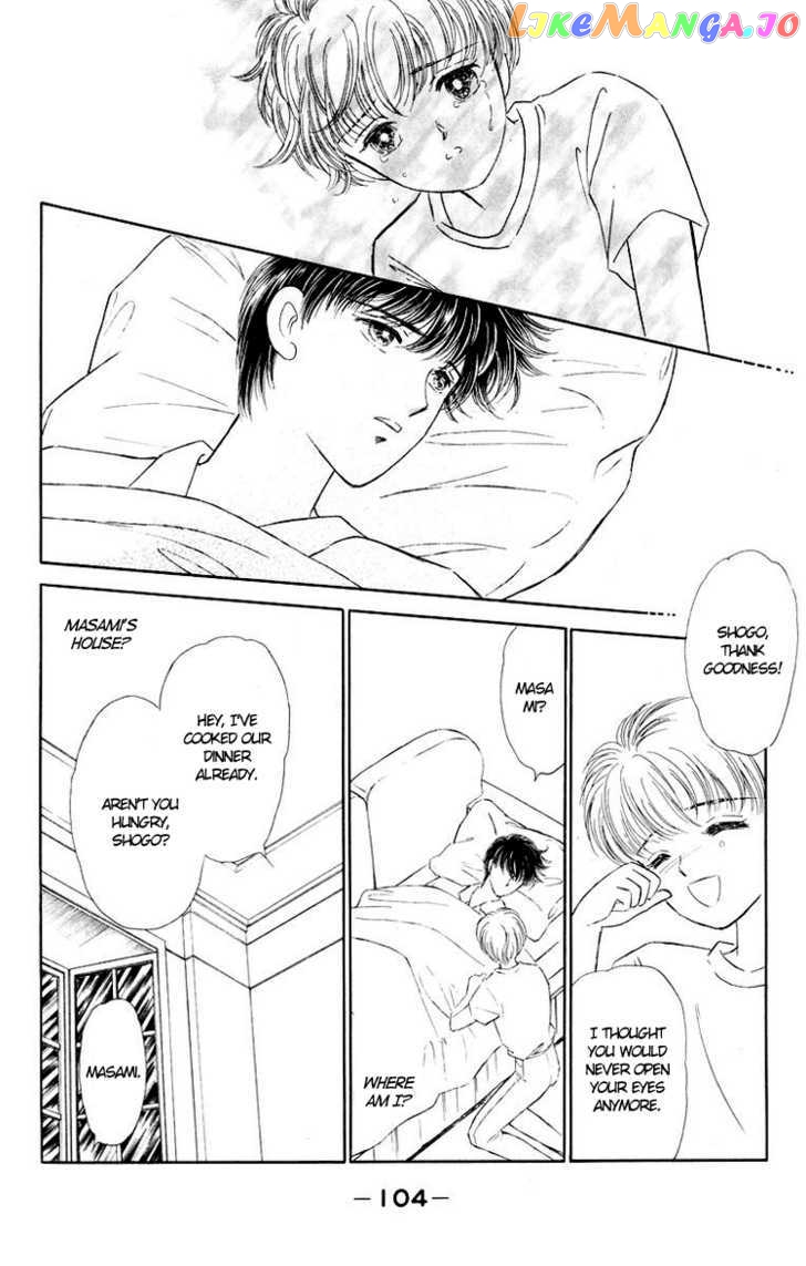Kimi Ga Kimi De Aru Tameni chapter 2 - page 44