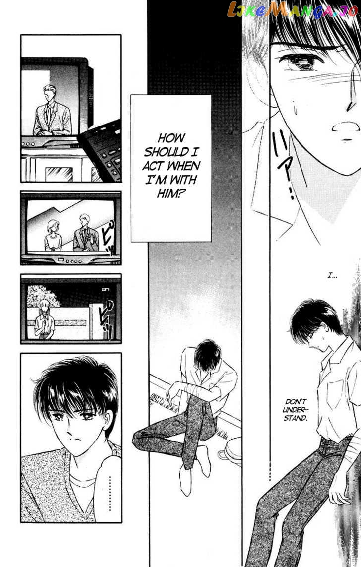 Kimi Ga Kimi De Aru Tameni chapter 2 - page 48