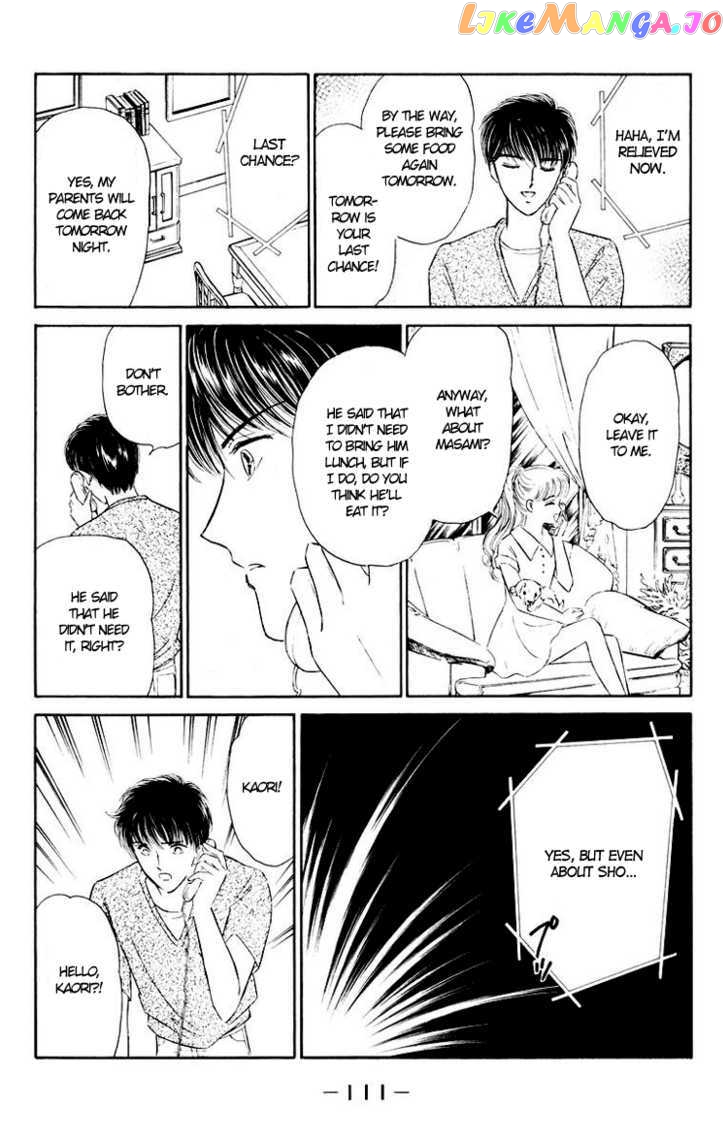 Kimi Ga Kimi De Aru Tameni chapter 2 - page 51
