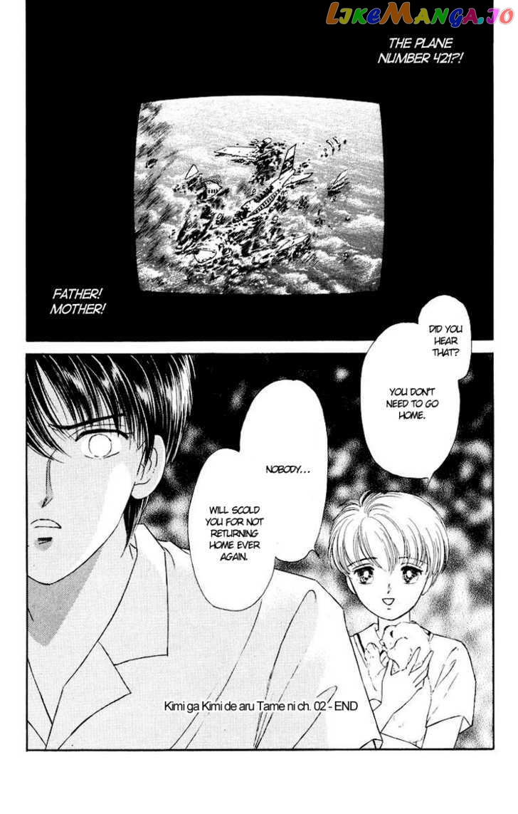 Kimi Ga Kimi De Aru Tameni chapter 2 - page 62
