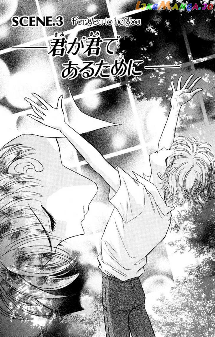 Kimi Ga Kimi De Aru Tameni chapter 3 - page 3