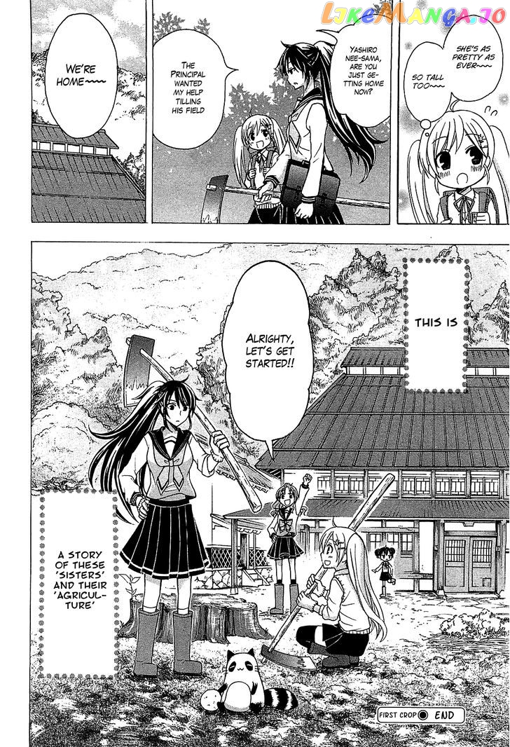 Ja – Joshi Ni Yoru Agriculture chapter 1 - page 10