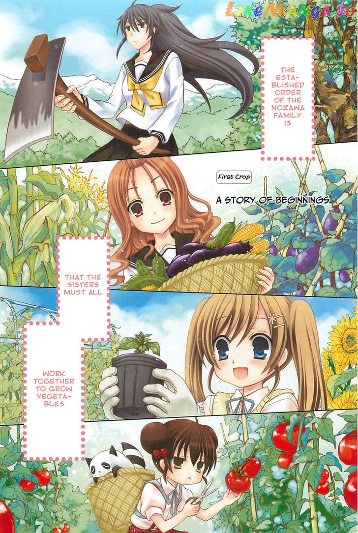 Ja – Joshi Ni Yoru Agriculture chapter 1 - page 4