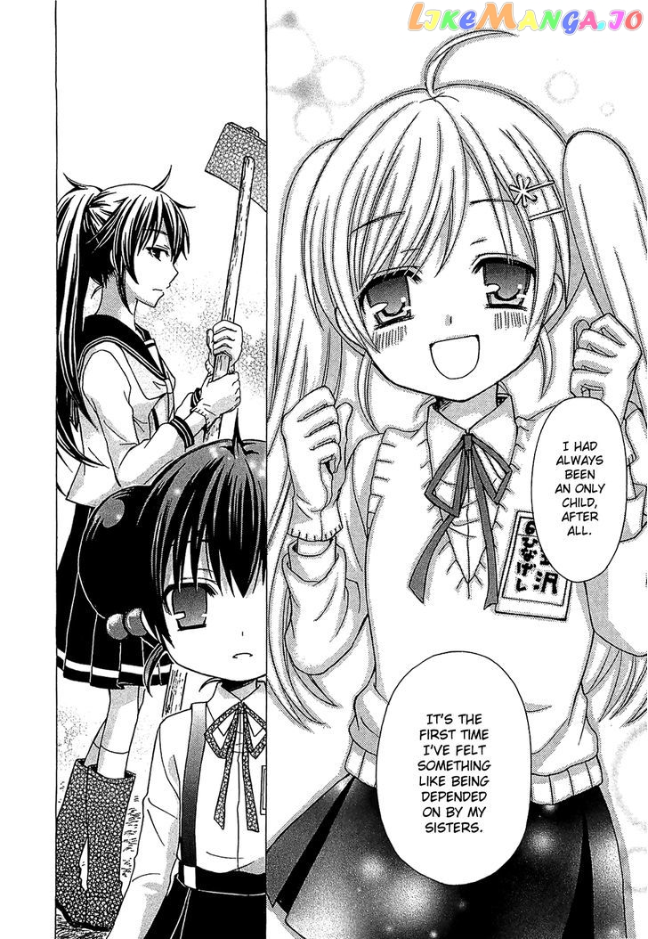 Ja – Joshi Ni Yoru Agriculture chapter 2 - page 13