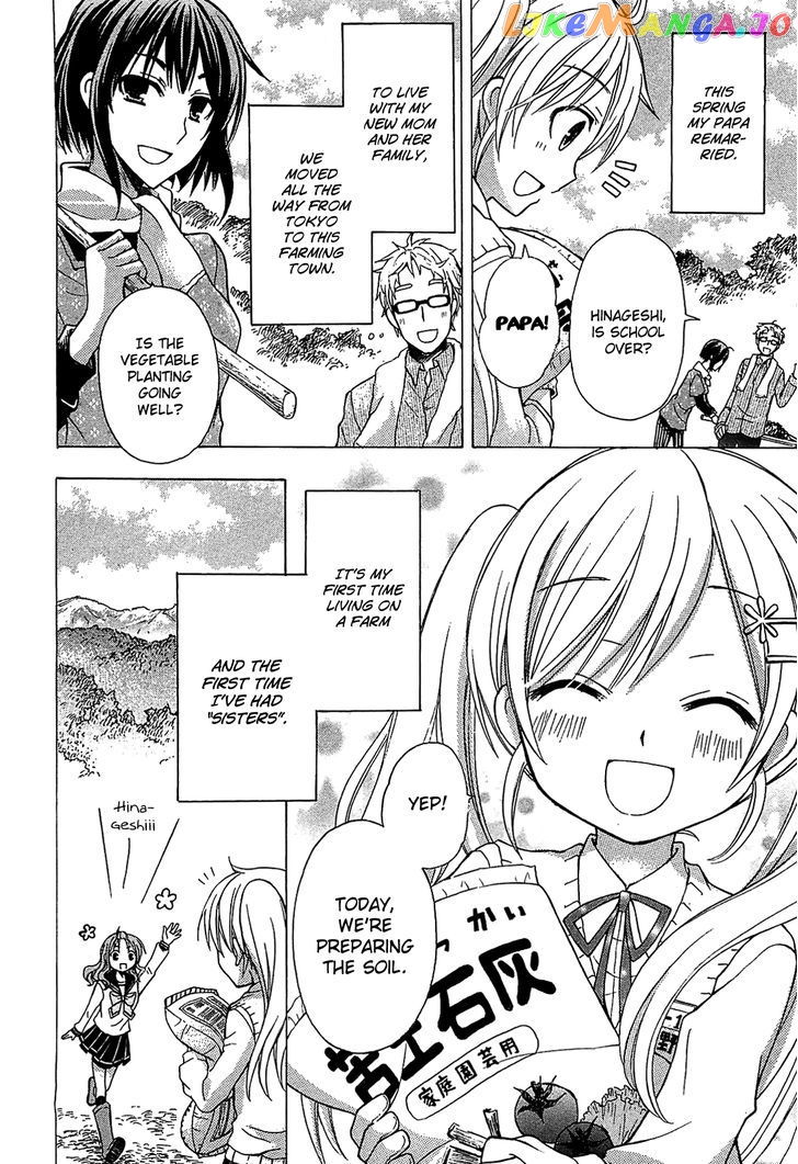 Ja – Joshi Ni Yoru Agriculture chapter 2 - page 3
