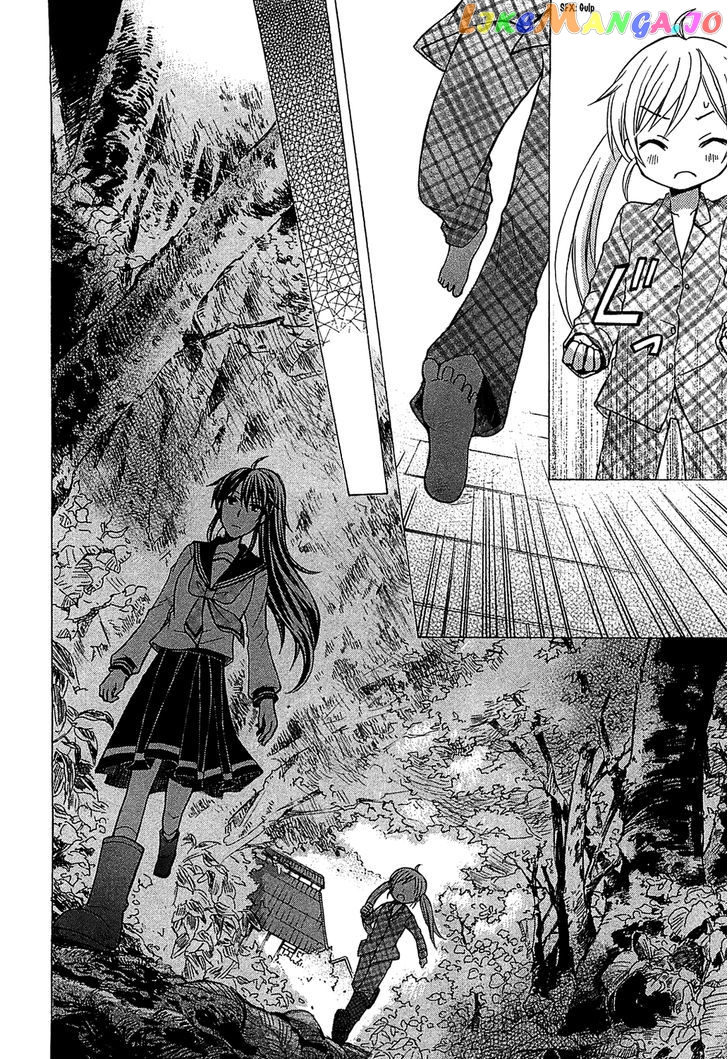 Ja – Joshi Ni Yoru Agriculture chapter 3 - page 10