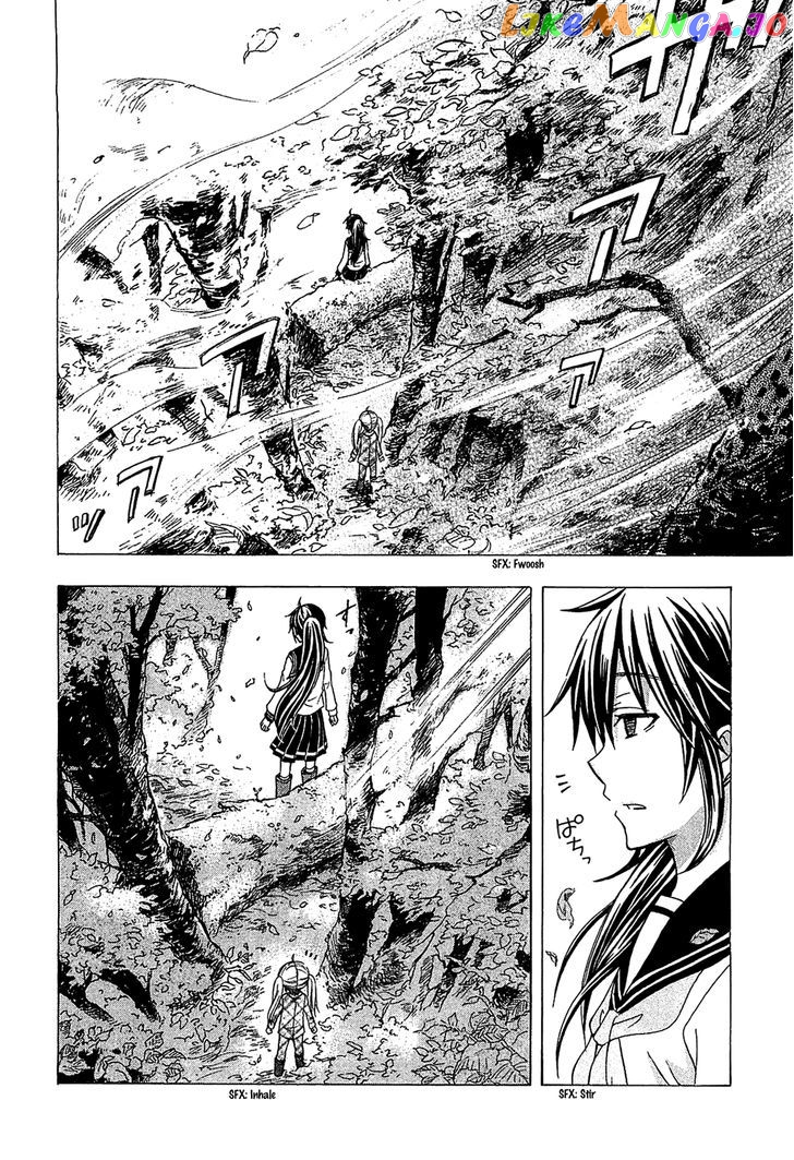 Ja – Joshi Ni Yoru Agriculture chapter 3 - page 13