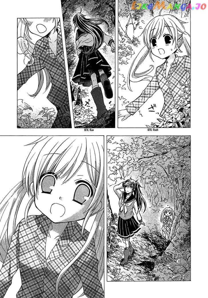 Ja – Joshi Ni Yoru Agriculture chapter 3 - page 14