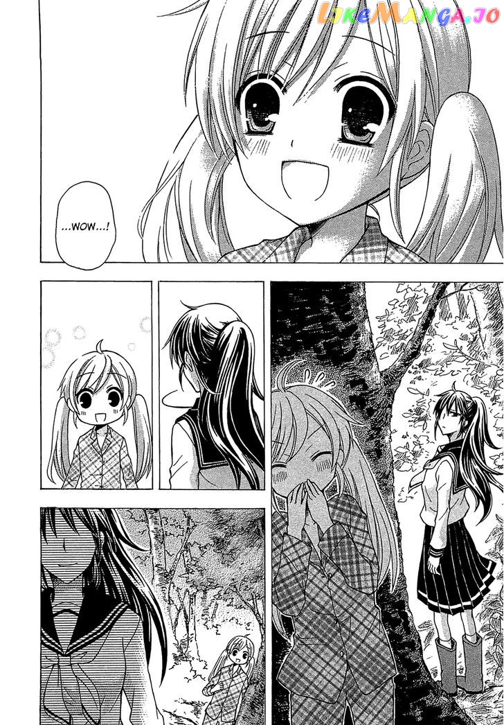 Ja – Joshi Ni Yoru Agriculture chapter 3 - page 16