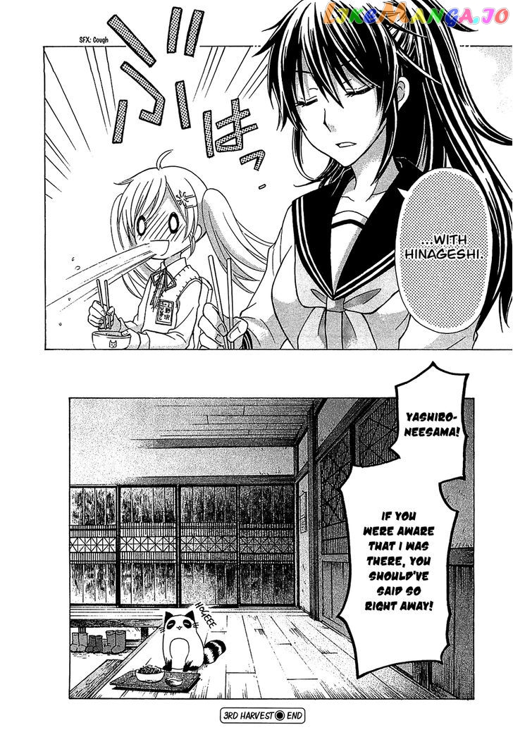Ja – Joshi Ni Yoru Agriculture chapter 3 - page 18