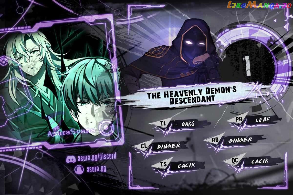 The Heavenly Demon’s Descendant Chapter 1 - page 1