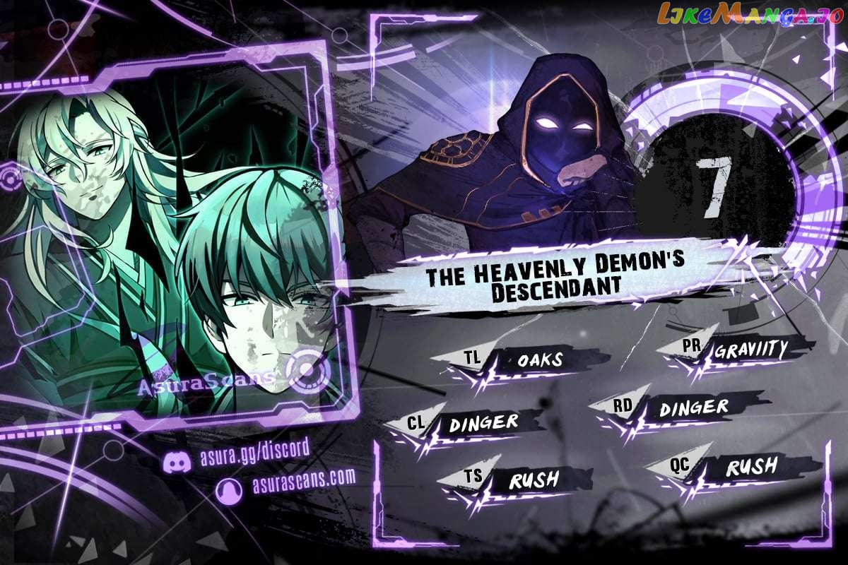 The Heavenly Demon’s Descendant Chapter 7 - page 1