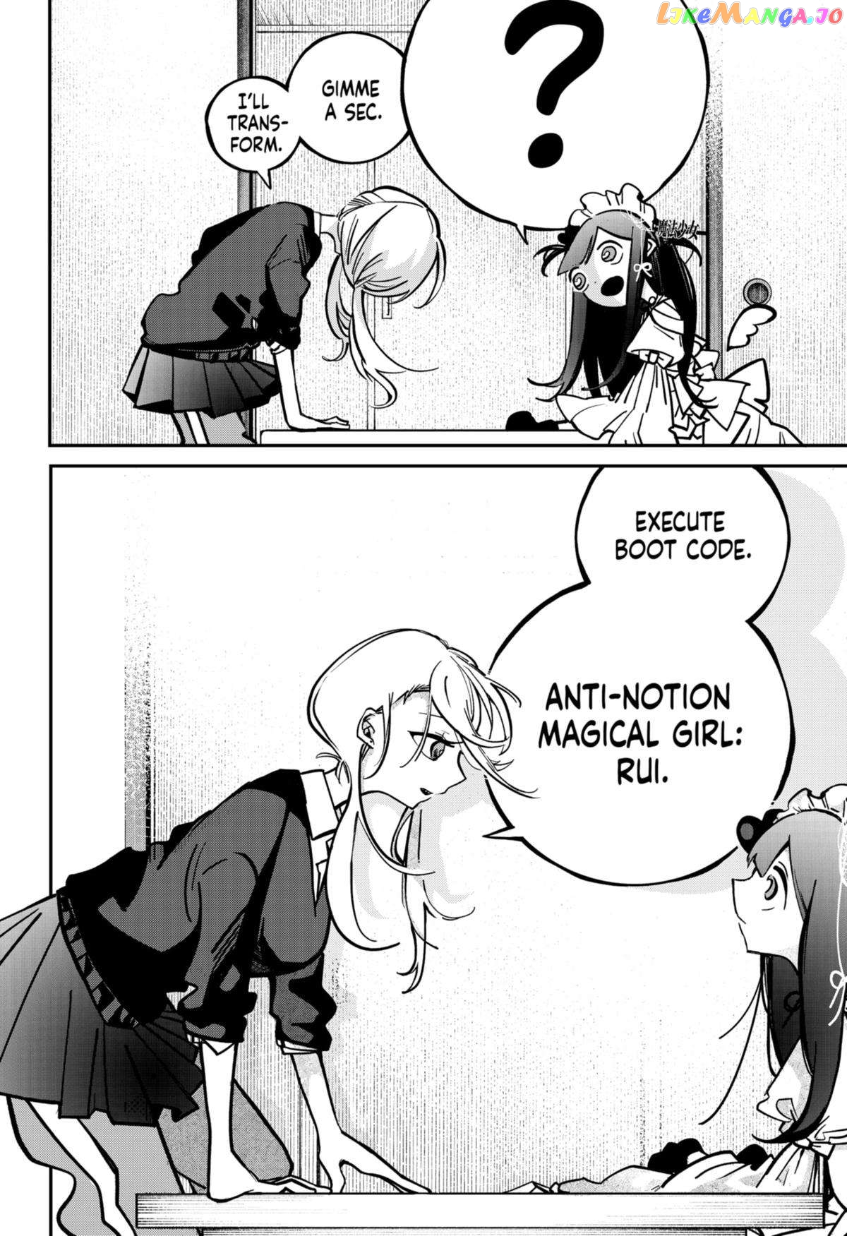 Magical Girl Tsubame: I Will (Not) Save the World! chapter 2 - page 12