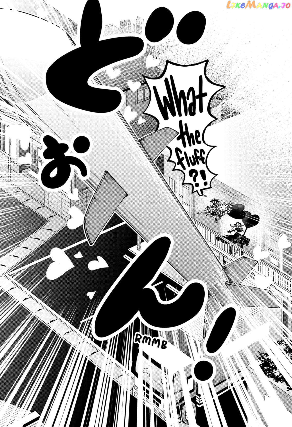 Magical Girl Tsubame: I Will (Not) Save the World! chapter 2 - page 21