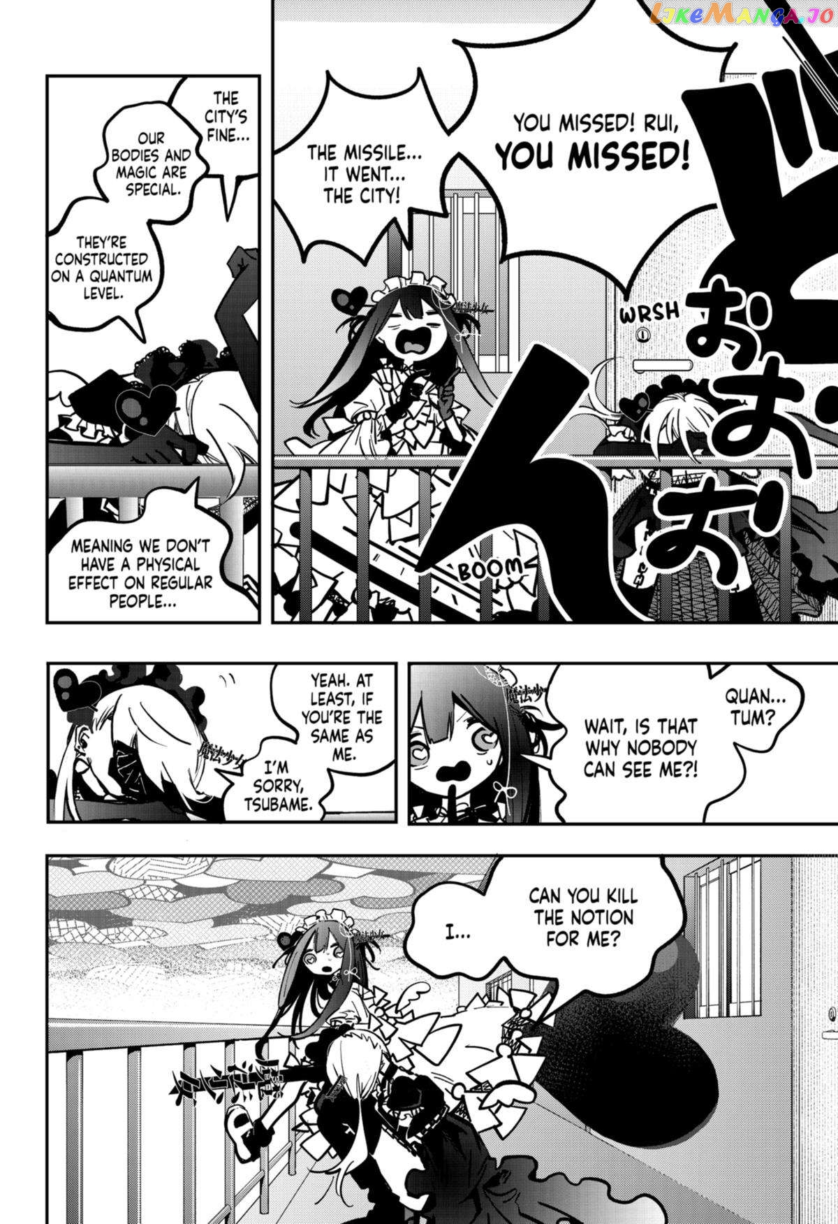 Magical Girl Tsubame: I Will (Not) Save the World! chapter 2 - page 24