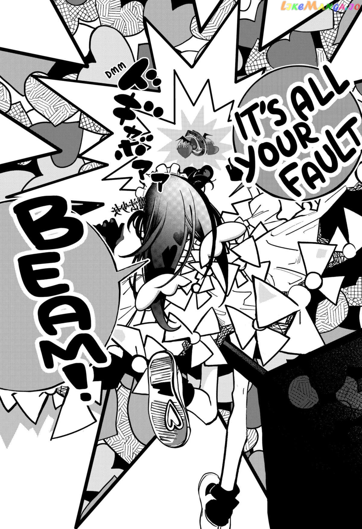 Magical Girl Tsubame: I Will (Not) Save the World! chapter 2 - page 29
