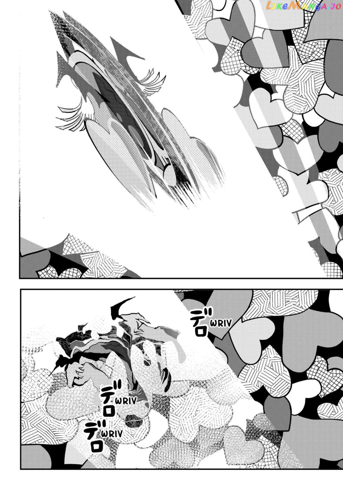 Magical Girl Tsubame: I Will (Not) Save the World! chapter 2 - page 30