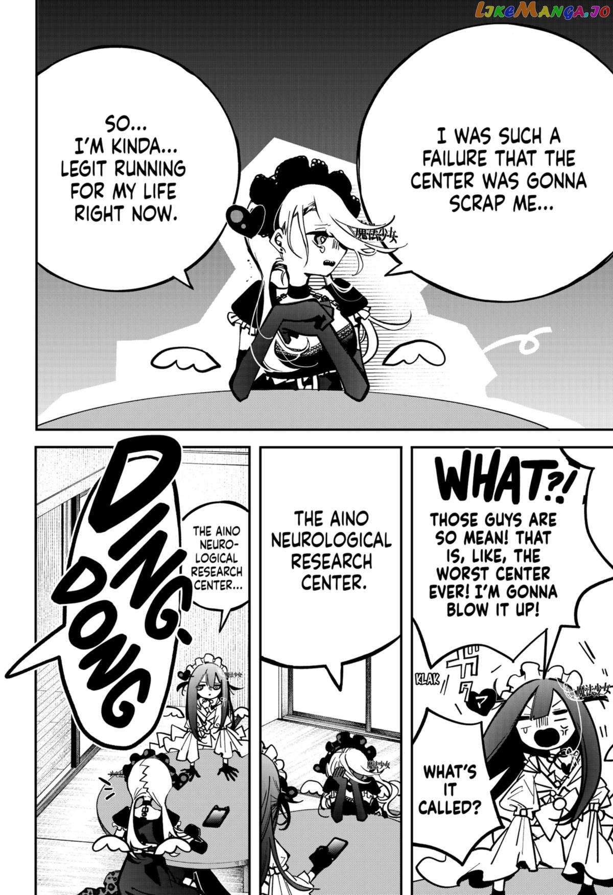 Magical Girl Tsubame: I Will (Not) Save the World! chapter 2 - page 34