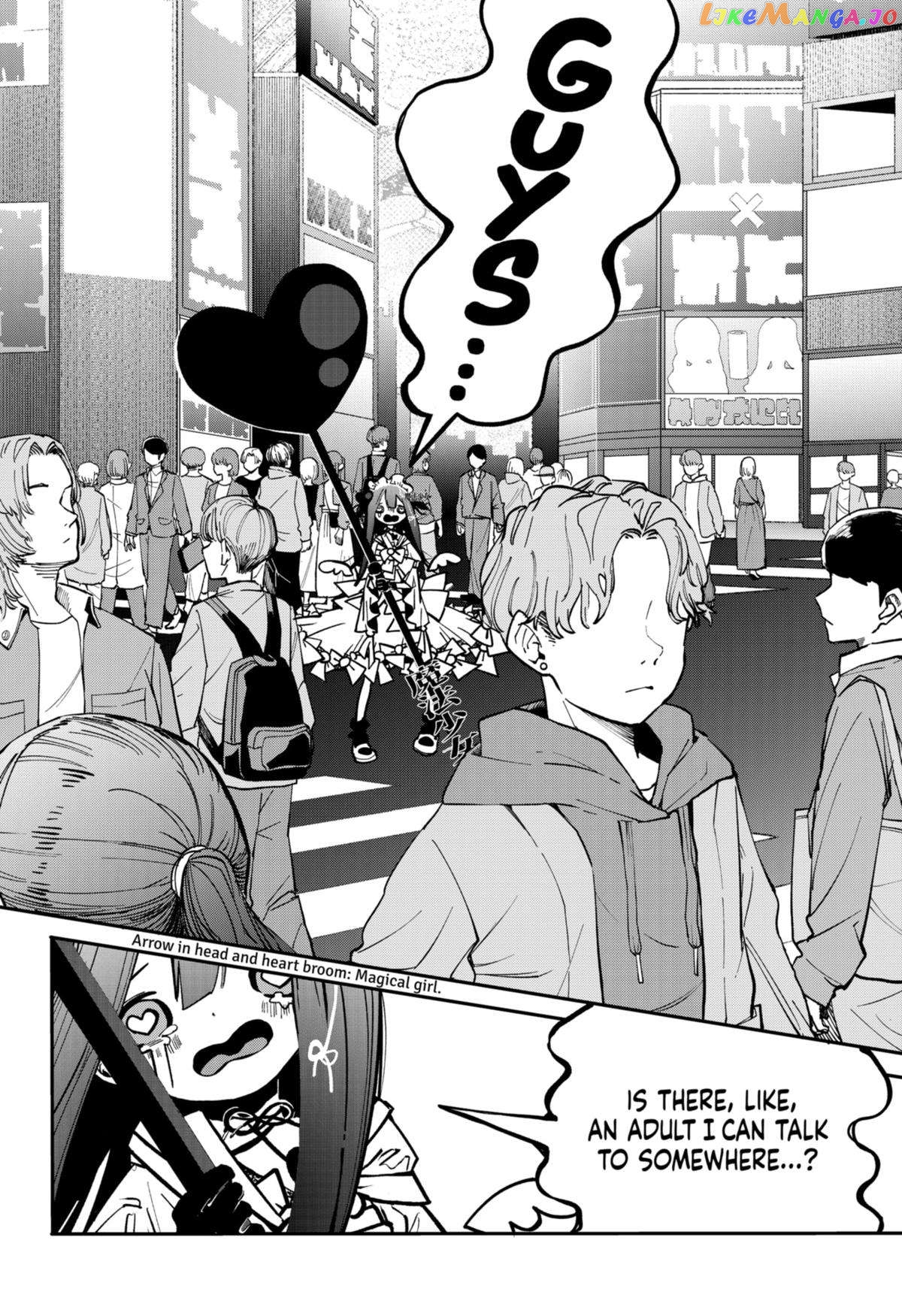 Magical Girl Tsubame: I Will (Not) Save the World! chapter 2 - page 4