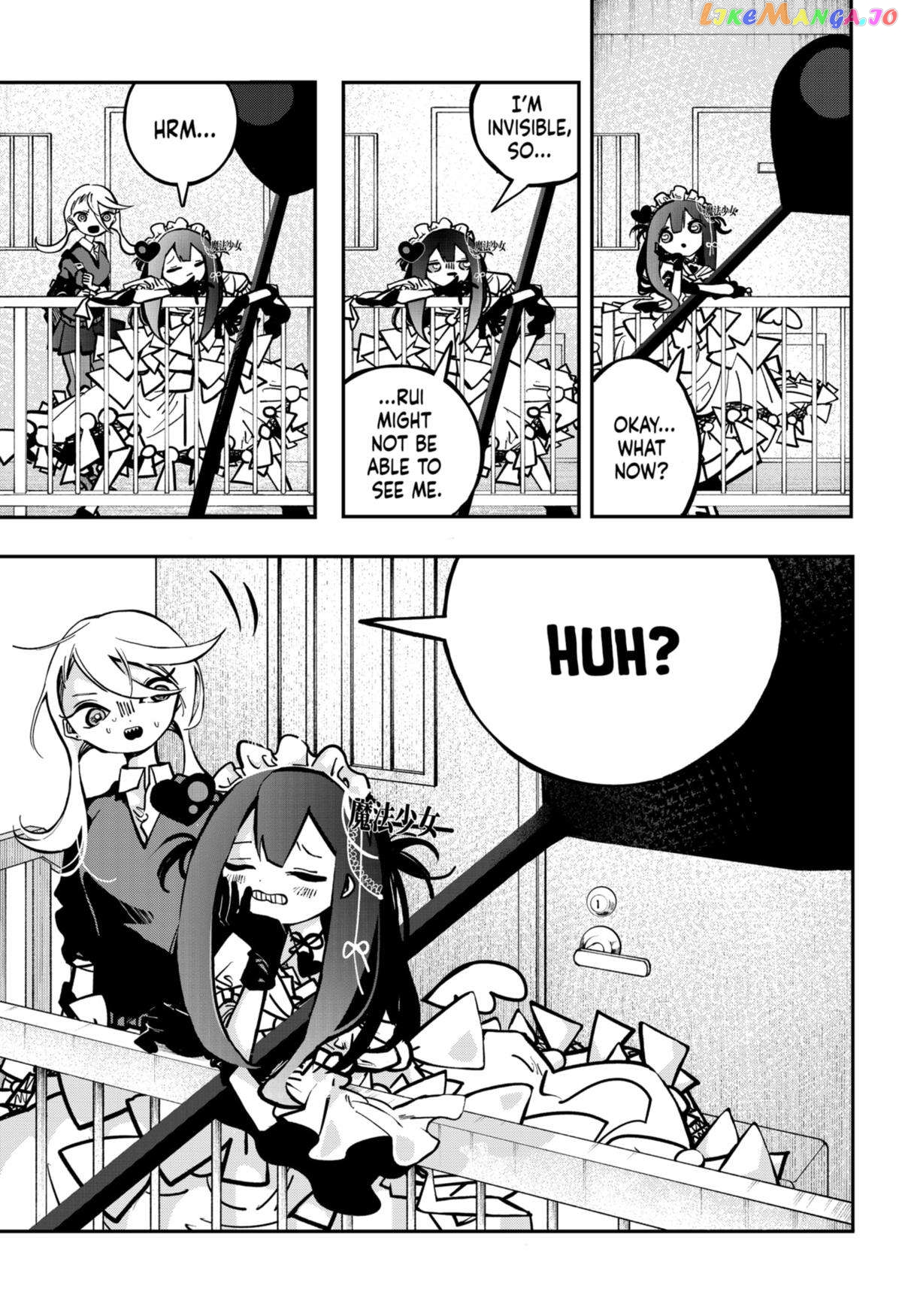 Magical Girl Tsubame: I Will (Not) Save the World! chapter 2 - page 7