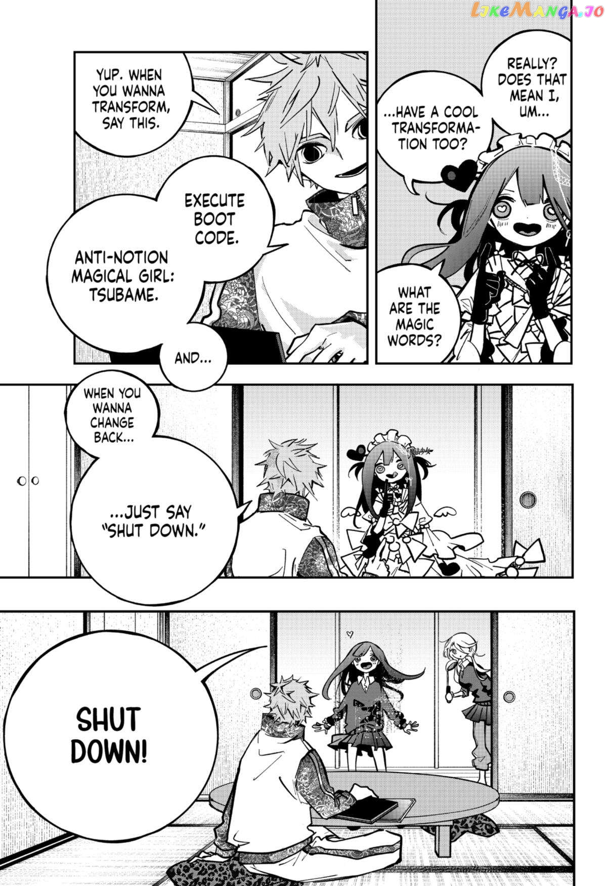 Magical Girl Tsubame: I Will (Not) Save the World! chapter 3 - page 11