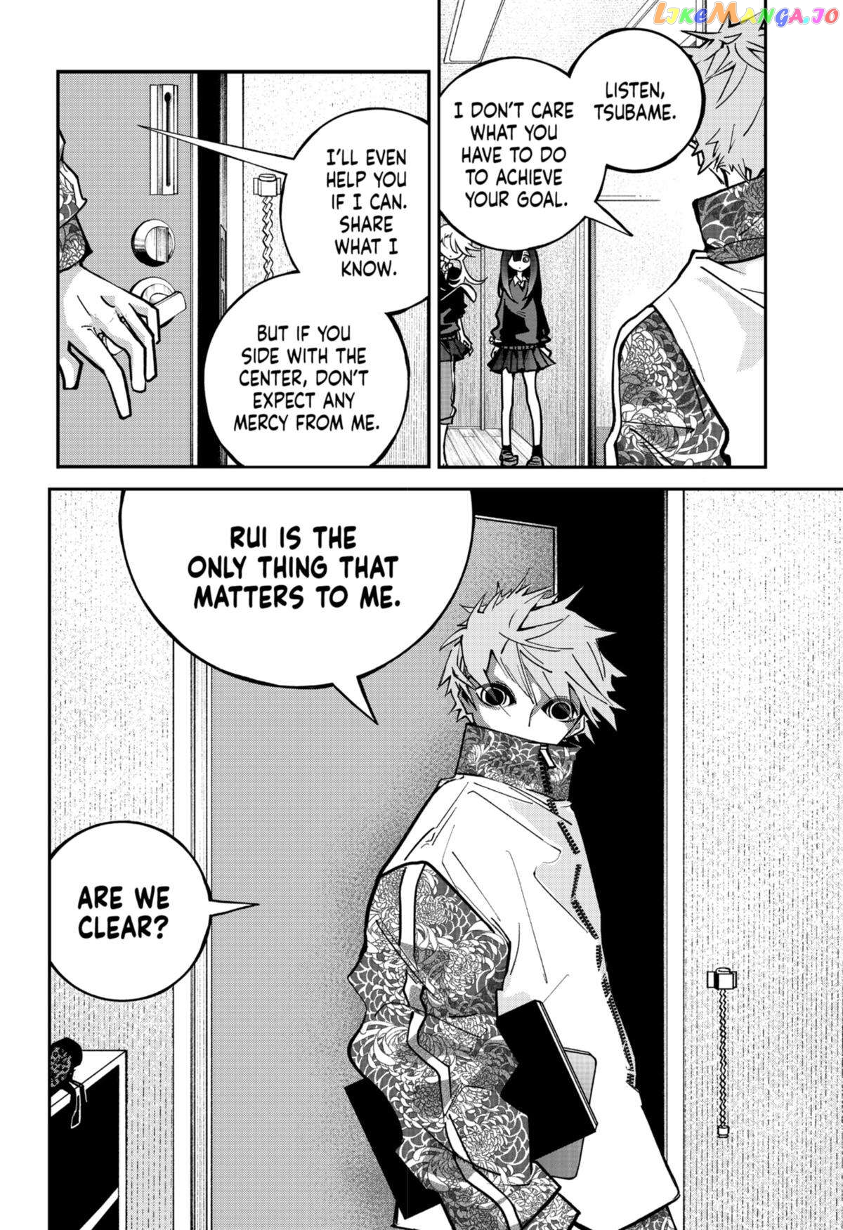 Magical Girl Tsubame: I Will (Not) Save the World! chapter 3 - page 14