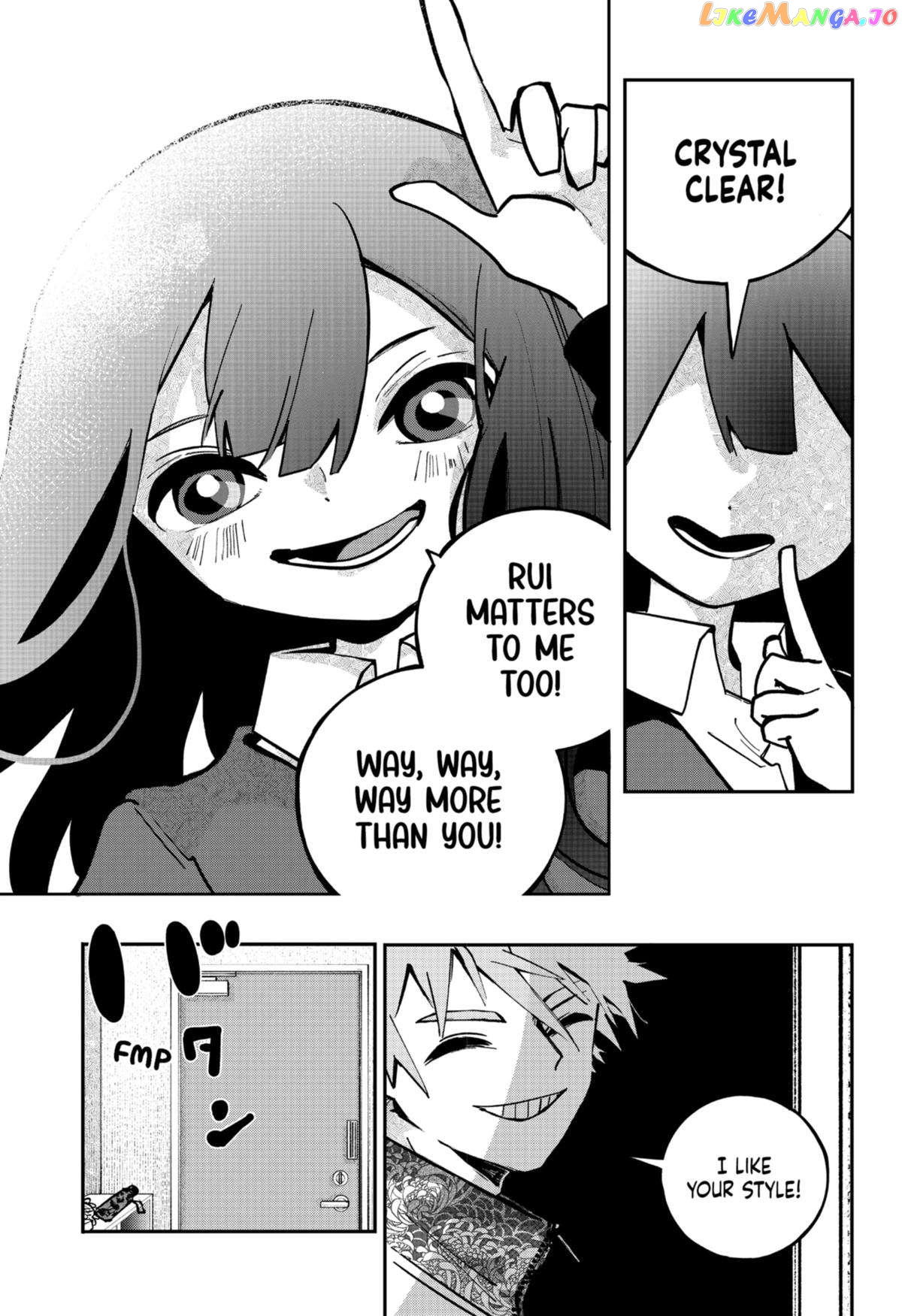 Magical Girl Tsubame: I Will (Not) Save the World! chapter 3 - page 15