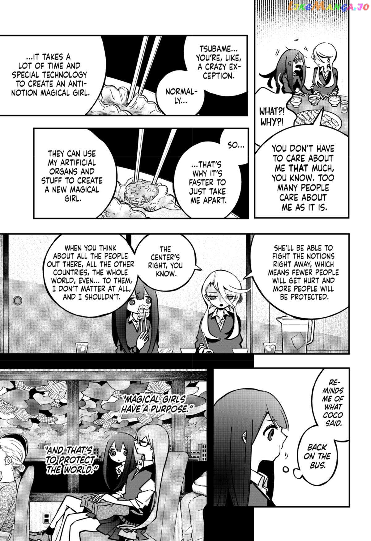 Magical Girl Tsubame: I Will (Not) Save the World! chapter 3 - page 17