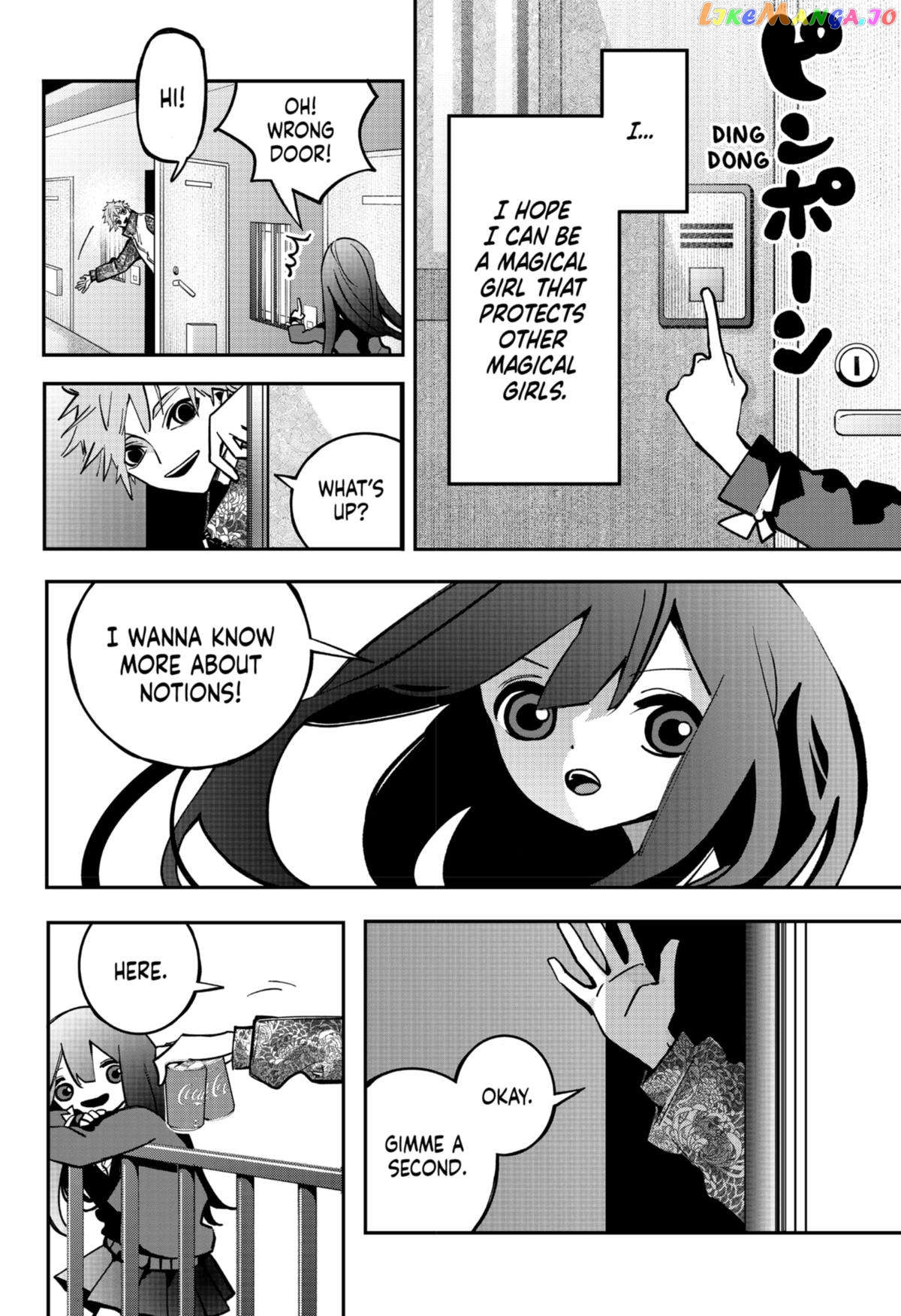 Magical Girl Tsubame: I Will (Not) Save the World! chapter 3 - page 24
