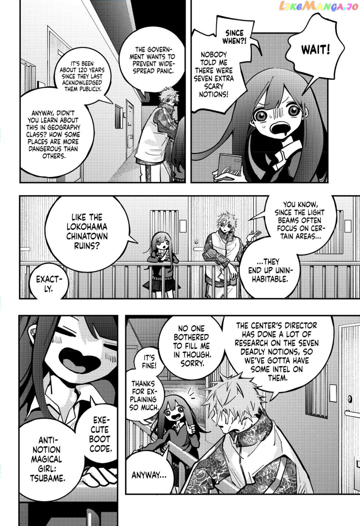 Magical Girl Tsubame: I Will (Not) Save the World! chapter 3 - page 28