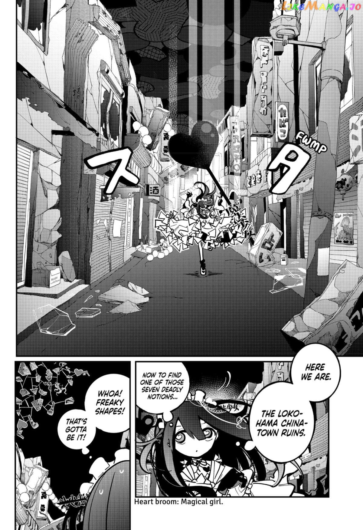 Magical Girl Tsubame: I Will (Not) Save the World! chapter 3 - page 30