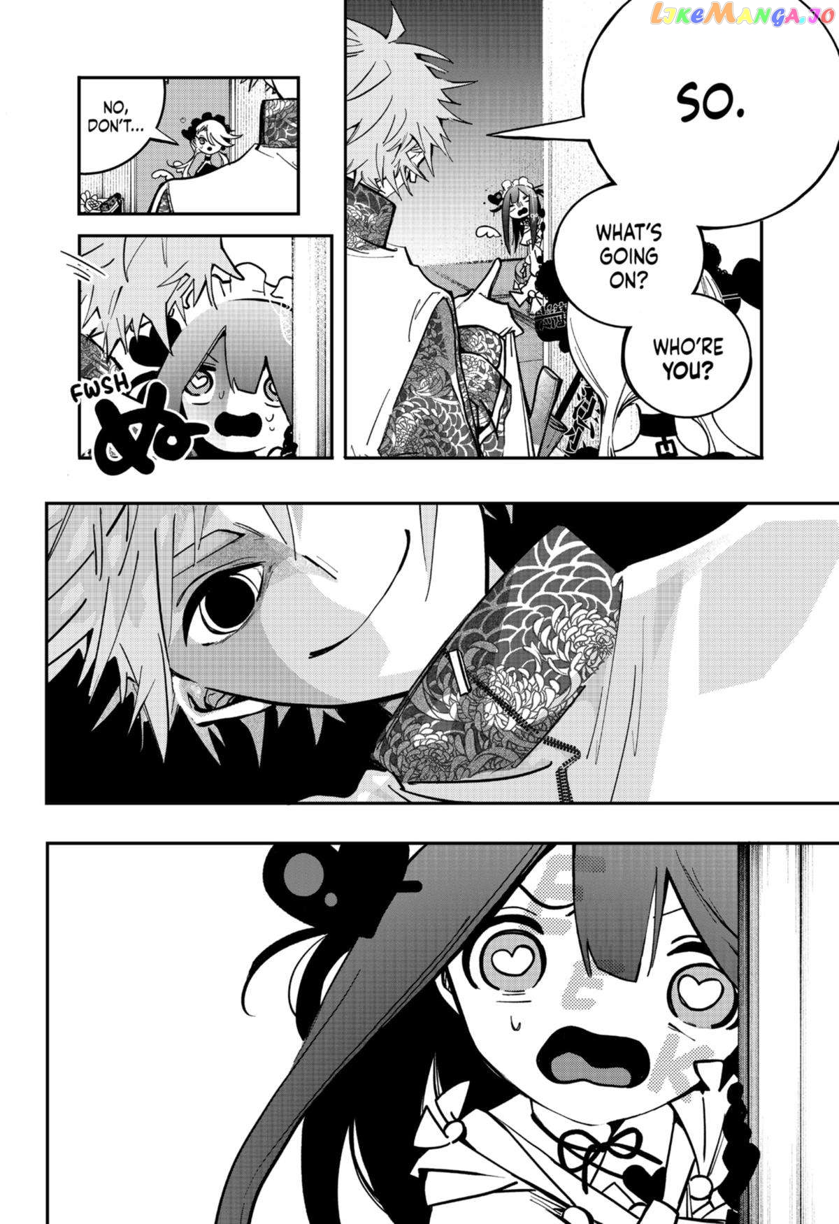 Magical Girl Tsubame: I Will (Not) Save the World! chapter 3 - page 4