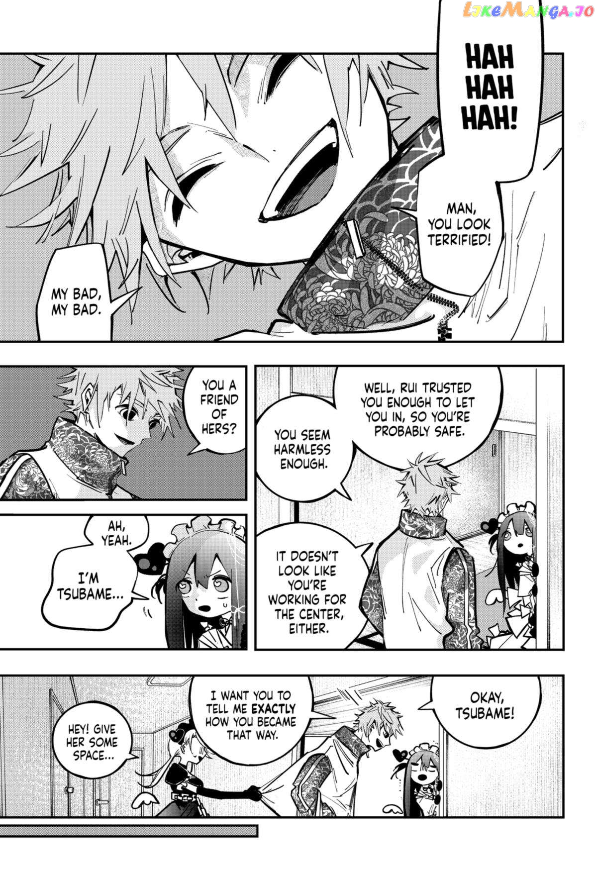 Magical Girl Tsubame: I Will (Not) Save the World! chapter 3 - page 5