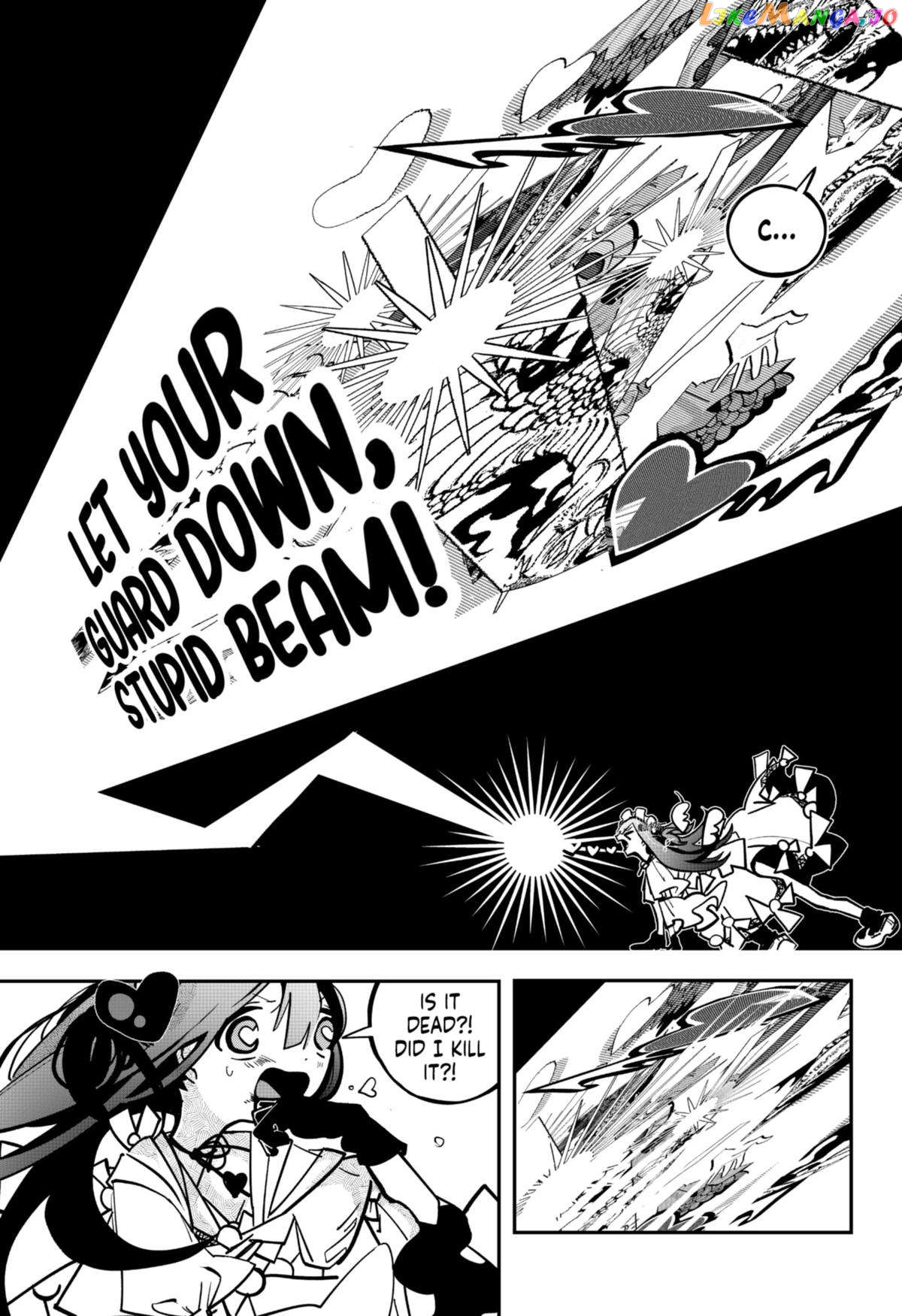 Magical Girl Tsubame: I Will (Not) Save the World! chapter 4 - page 11