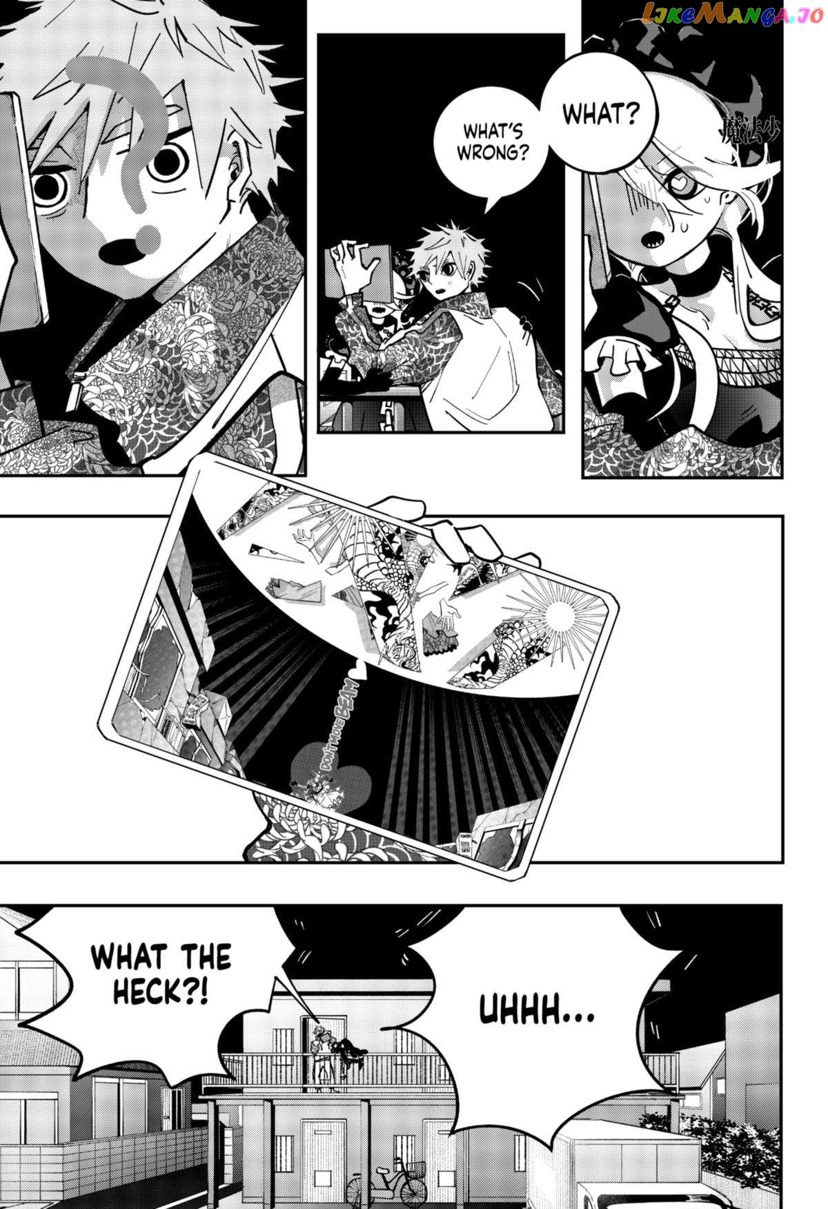 Magical Girl Tsubame: I Will (Not) Save the World! chapter 4 - page 9
