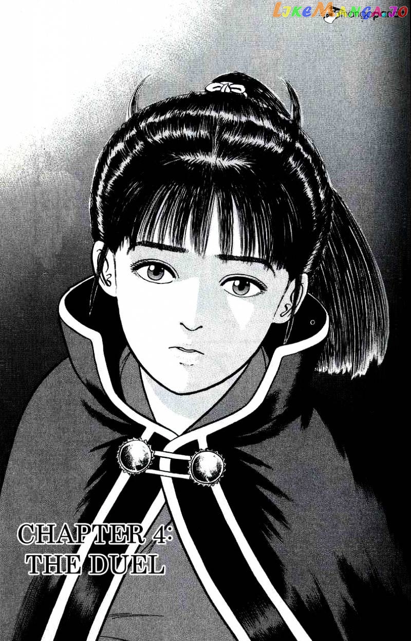 Azumi - Manga chapter 98 - page 1