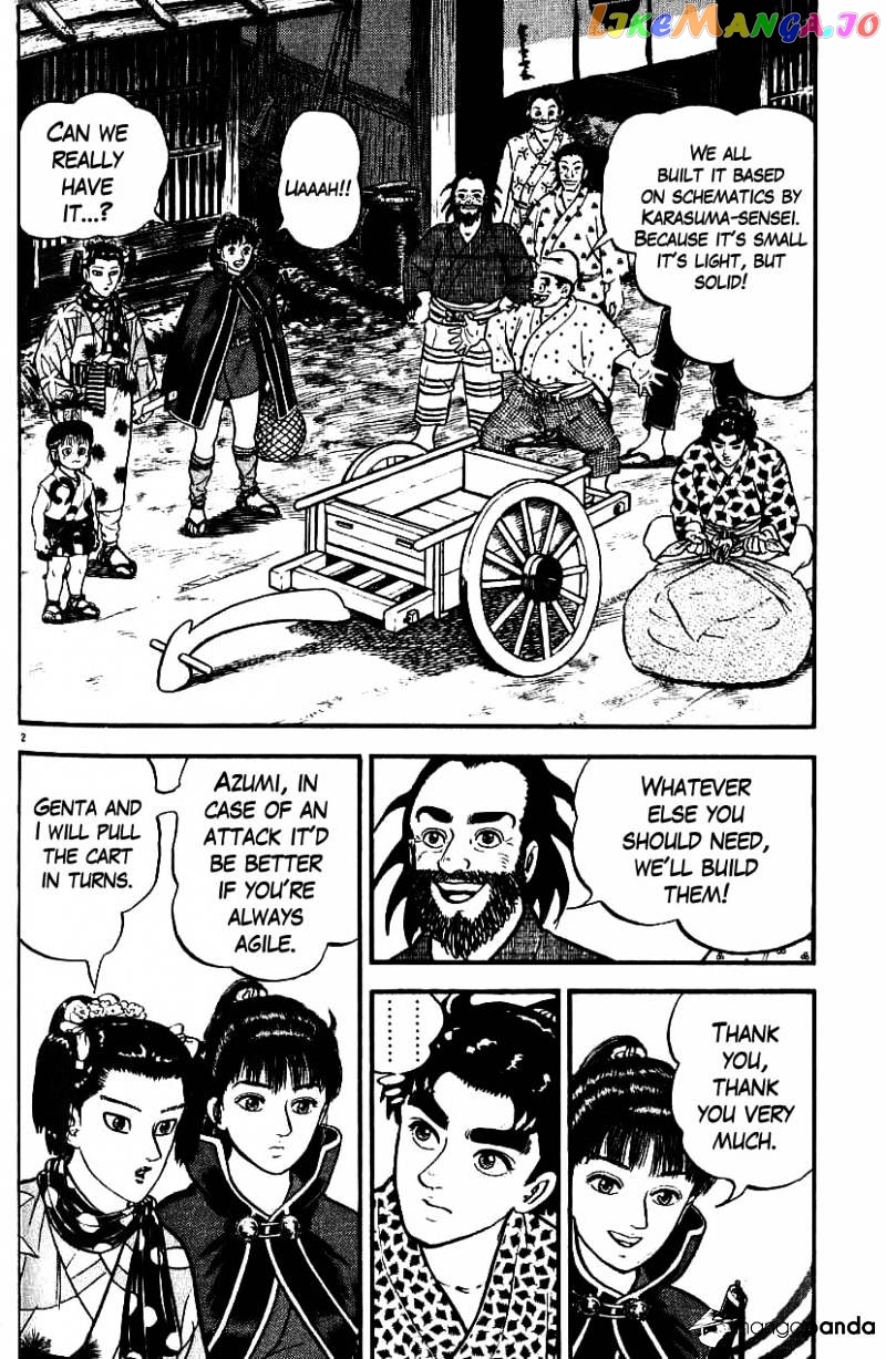 Azumi - Manga chapter 98 - page 2